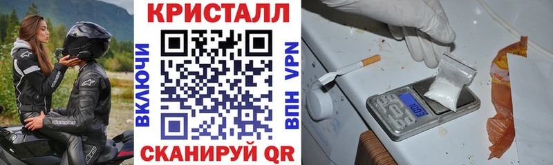 АМФ Розовый Бугуруслан