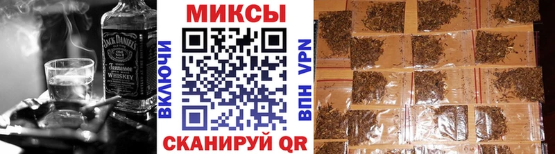 БУТИРАТ жидкий экстази Бугуруслан