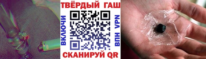блэк спрут ссылка darknet Telegram Бугуруслан ГАШ гарик цены