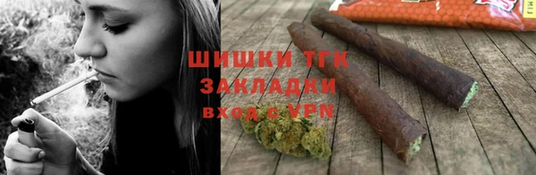 а пвп мука Арсеньев