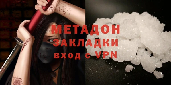 а пвп мука Арсеньев