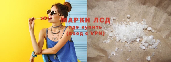 скорость mdpv Армянск