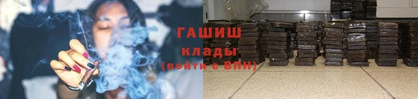 а пвп мука Арсеньев
