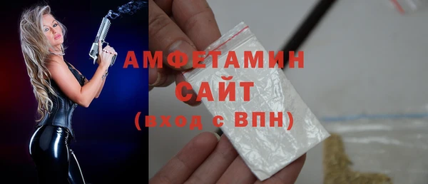скорость mdpv Армянск