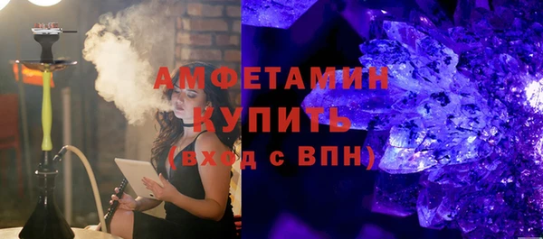 а пвп мука Балахна