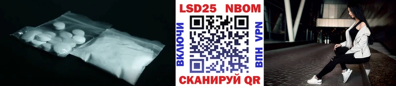 ЛСД экстази ecstasy  даркнет какой сайт  Бугуруслан 