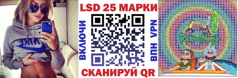 hydra маркетплейс  Бугуруслан  Наркотические марки 1,5мг 