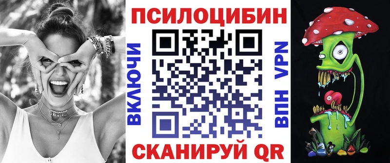 OMG зеркало  Бугуруслан  Галлюциногенные грибы GOLDEN TEACHER 