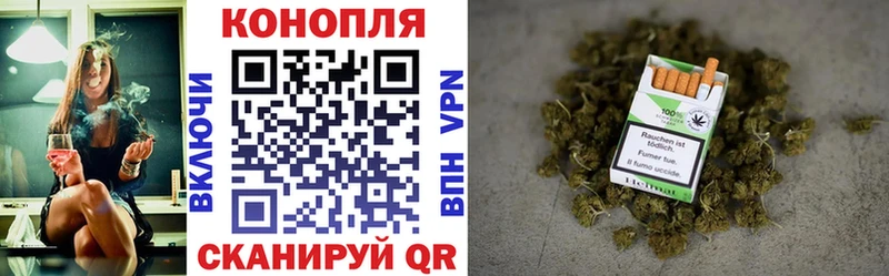 Бошки Шишки SATIVA & INDICA Бугуруслан